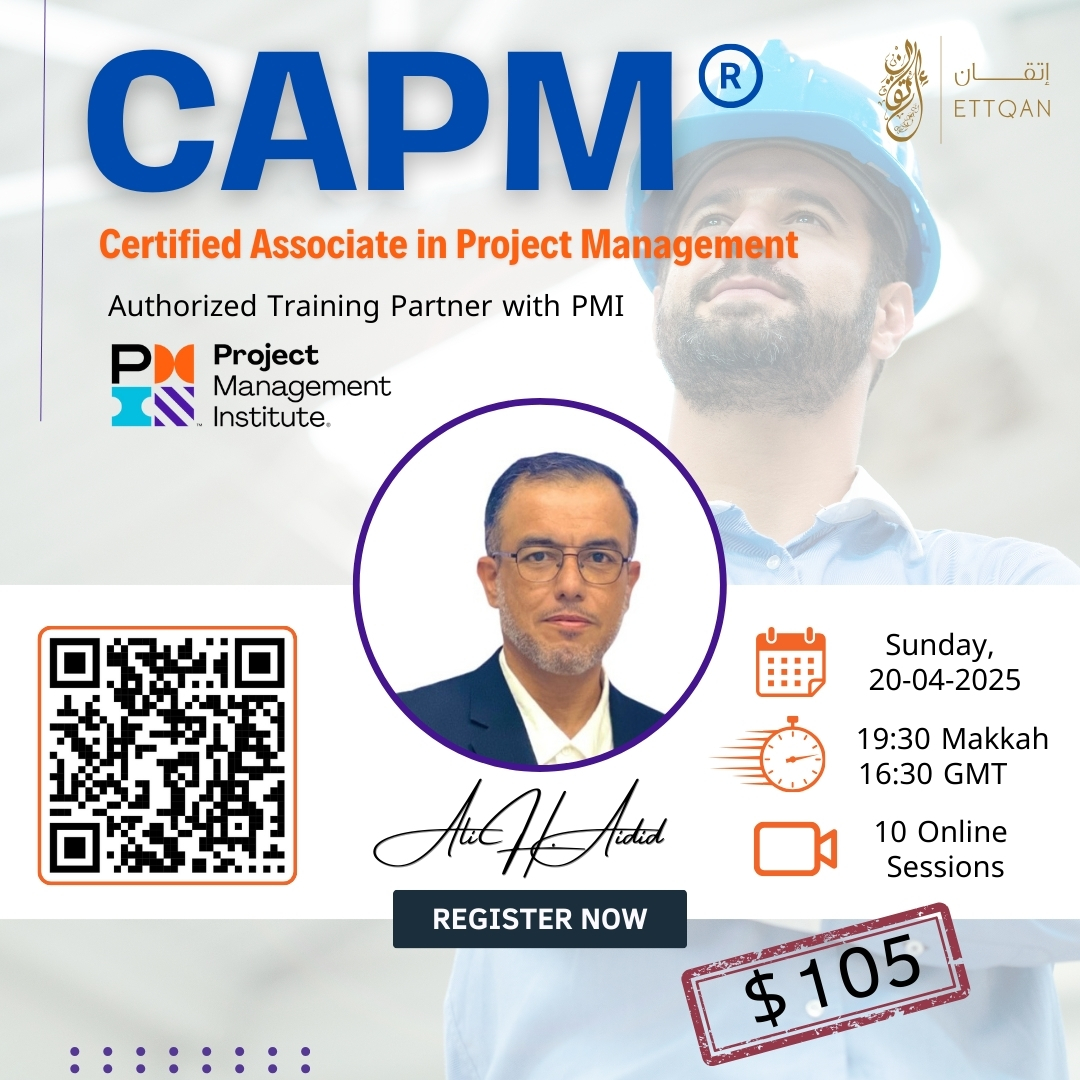  CAPM Exam Preparation Course